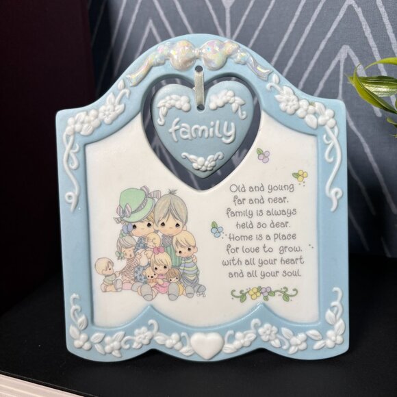 Precious Moments Family Plaque 1996 Enesco Vintage Standing Frame Decor - Picture 3 of 16